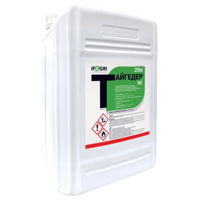 Біла канистра з етикеткою Taygeder та зеленим логотипом - Тайгедер, КЕ (пропізохлор, 720 г/л)