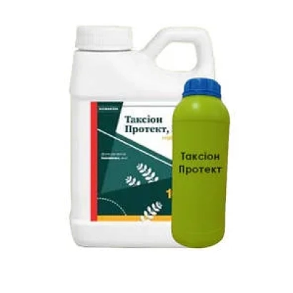 Бутылка с гербицидом Таксион Протект
