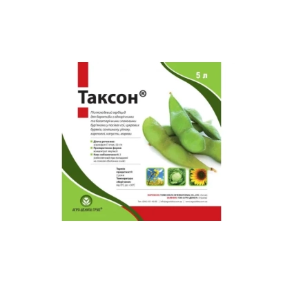 Пакет с семенами Таксон на зеленом фоне