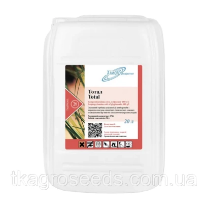 Белая канистра с этикеткой Tamarin Total - ТАМАРИН, SL, РК (ИЗОПРОПИЛАМИННАЯ СОЛЬ ГЛИФОСАТУ, 480 г