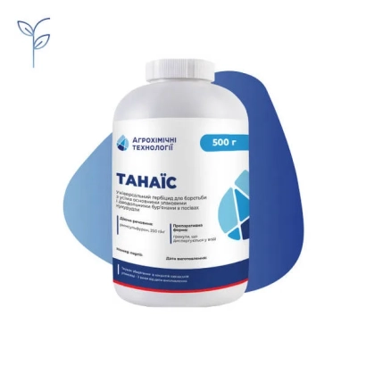 Бутелечка з гербіцидом Танаїс - Танаїс, в.г., (Римсульфурон, 250 г/кг)