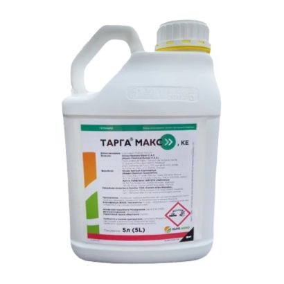 Бутылка гербицида Тарга Макс +КЕ с этикеткой