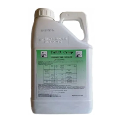 Белая канистра с этикеткой Targa Super - Тарга Супер, КЕ, гербицид