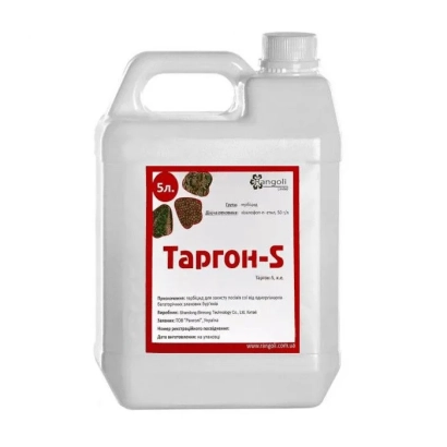 Белая канистра с этикеткой Таргон-S