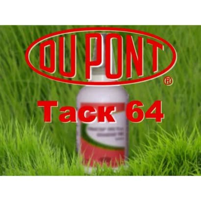 Гербицид Task 64 від DuPont на фоні зеленої трави - Таск 64, ВГ
