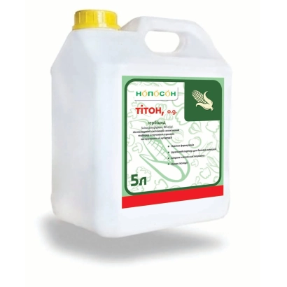 Каністра з гербіцидом TITON MD - ТИТОН, МД, (Нікосульфурон, 80 г/л)