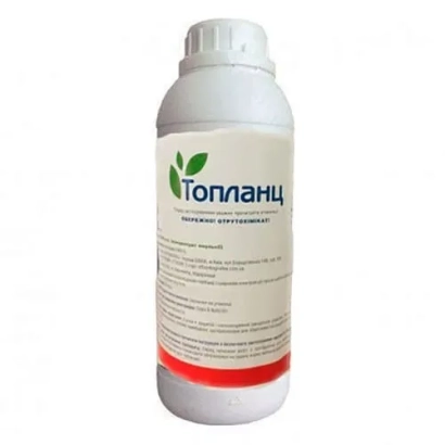 Bottle of herbicide Toplanz on white background - Toplanz 240 EC