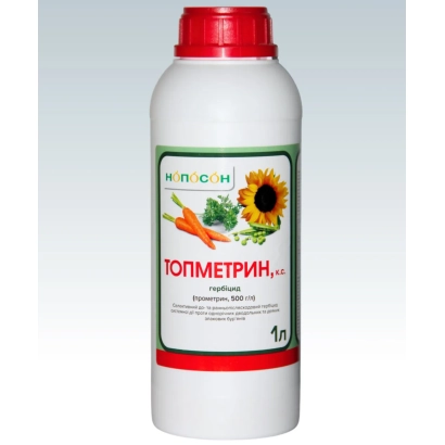 Bottle of herbicide Topmetrin on white background - Topmetrin, CS