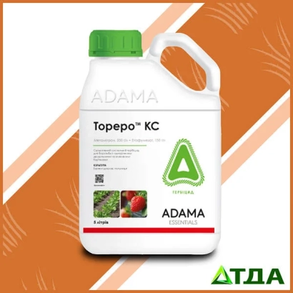 Бутылка гербицида Тореро КС от ADAMA с изображением томатов и перца на этикетке. - Тореро к.с.