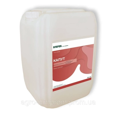 Canister with herbicide CARTUZ - Tramp