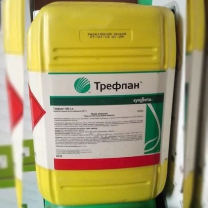 Yellow container with Treflan label on shelf