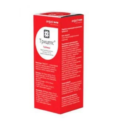 Красная упаковка гербицида Трицепс с белой круглой этикеткой