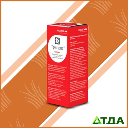 Красная упаковка гербицида Трицепс на оранжевом фоне - Трицепс, ВГ