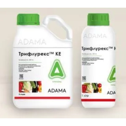Каністра та пляшка гербіциду Трифлурекс™ KE від ADAMA - Трифлурекс 240 к.е., (Трифлуралін, 240 г/л)