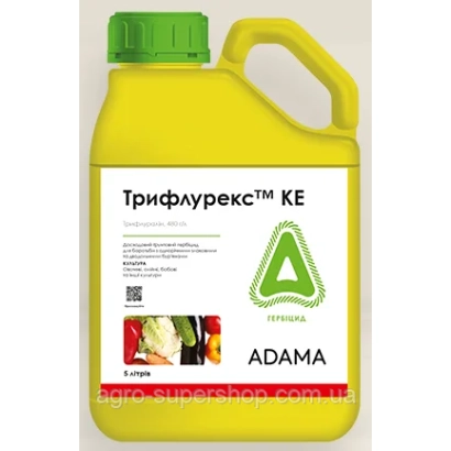 Желтая канистра с этикеткой Трифлурекс KE от ADAMA - Трифлурекс 480 к.е., гербицид