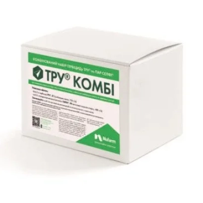Упаковка гербицида ТРУ КОМБИ - ТРУ, ВГ, (Трибенурон-метил, 750 г/кг)