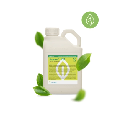 Бутылка с гербицидом Turbine S, KS, гербицид - Турбин S , КС, гербицид