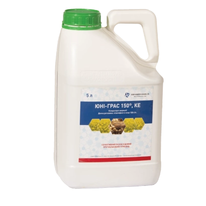 White jug with green cap and label YUNI-GRAS 150, KE