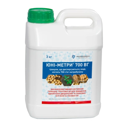 Белая канистра с зелёной крышкой и этикеткой ЮНИ-МЕТРИ 700 ВГ