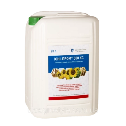 White container with label UNI-PROP 500 KS and image of sunflowers