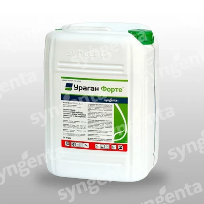 Белая канистра с этикеткой Ураган Форте - Ураган Форте 500 SL