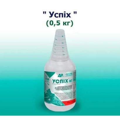 Упаковка гербицида Успіх (0,5 кг) - Успих в.г.