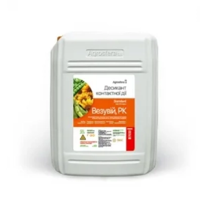 Белая канистра с этикеткой Vesuvius, w.r.k., (дикват, 150 г/л) на русском языке. - Vesuvius, w.r.k., (дикват, 150 g/l)