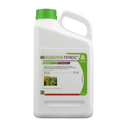 Белая канистра с зелёной крышкой и этикеткой Видблок Плюс МЕ