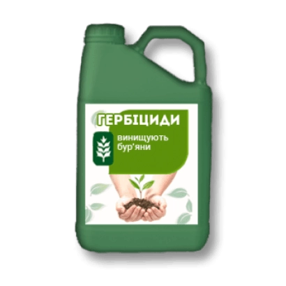 Зелена канистра з гербіцидом Віктор 480 SC к.с.