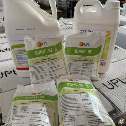 Упаковка гербицида ВИЖН, ВГ от UPL - Vijn, ВГ (амикарбазон, 280 г/кг + мезотрион, 288 г/кг)