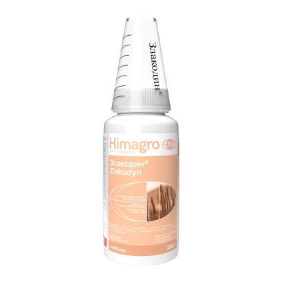 Бутылка с гербицидом Злакодин WG - Злакодин, ВГ