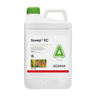 Bottle of herbicide Zumur KS by ADAMA