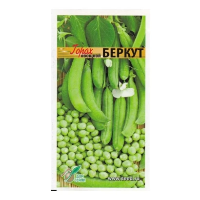 Пакет семян гороха овощного Беркут с изображением стручков и зерен