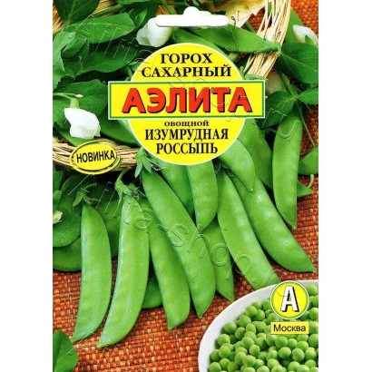 Пакет семян гороха сахарного Изумрудная россыпь