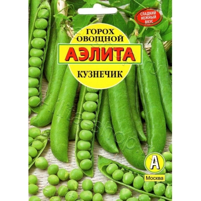 Pack of vegetable peas 'Cricket' by brand Aelita