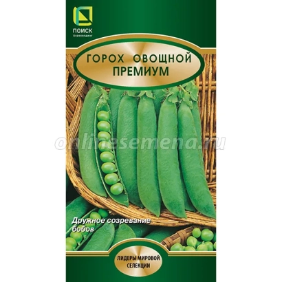 Пакет семян гороха овощного Премиум с изображением стручков - Лидер
