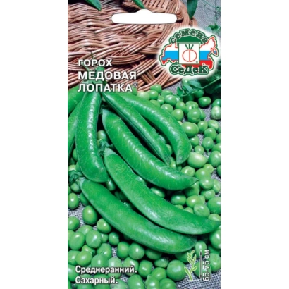 Семена гороха сорта Медовая Лопатка на упаковке