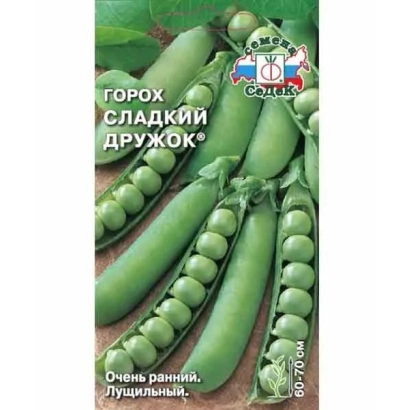 Пакет семян гороха Сладкий Другок с изображением стручков - СЛАДКИЙ ДРУЖОК