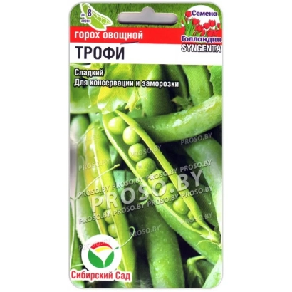 Пакет семян гороха овощного Трофи
