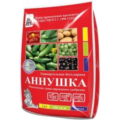 Красный пакет с зелёным горошком и фасолью, бренд Аннушка