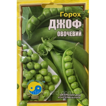 Seed packet of peas 'Joof' for vegetable cultivation - Flora