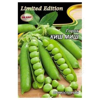 Пакет семян гороха Космай