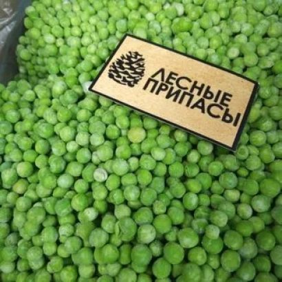 Зелені горошини з дерев'яною табличкою ЛЕСНІ ПРИПАСИ - НОВОСИБІРСЬКА 1