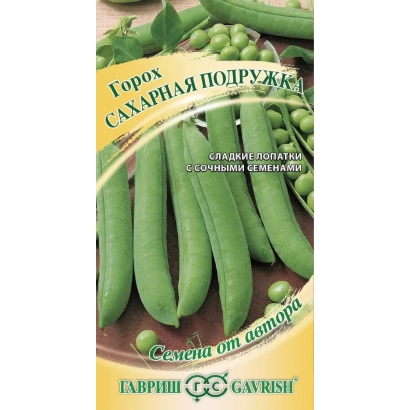 Пакет насіння гороху Сахарний Підружка з зображенням стручків - РИФ 12