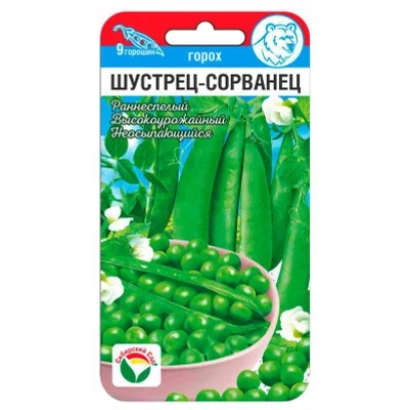 Pack of peas seeds Shustrik