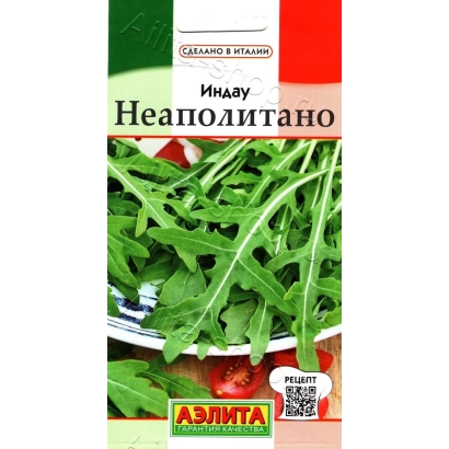 Пакет семян Индау Неаполитано с изображением зелени и логотипом Аэлита