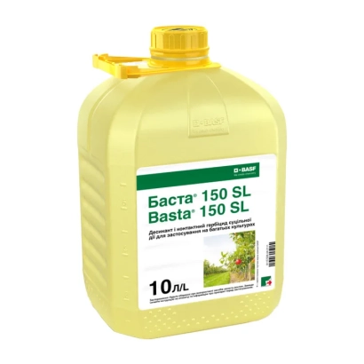 Yellow container with label Basta 150 SL - Abamat