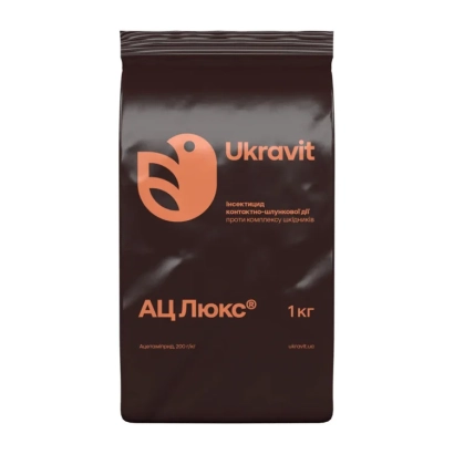 Пакет с инсектицидом АЦ Люкс весом 1 кг
