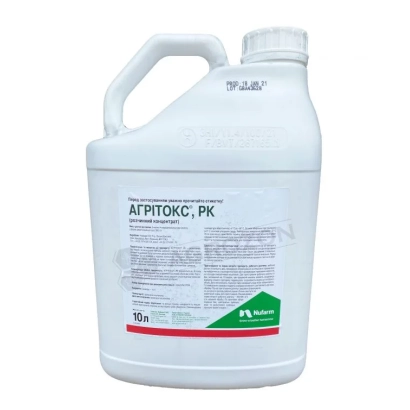 Белая канистра с надписью АГРИТОКС, РК - Агрохлорпирифос