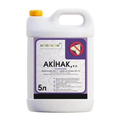 Канистра с инсектицидом Акинак объёмом 5 л